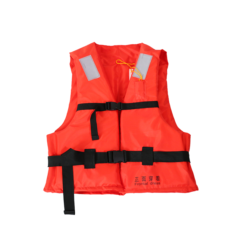 JHY-III(A) Work Lifejacket