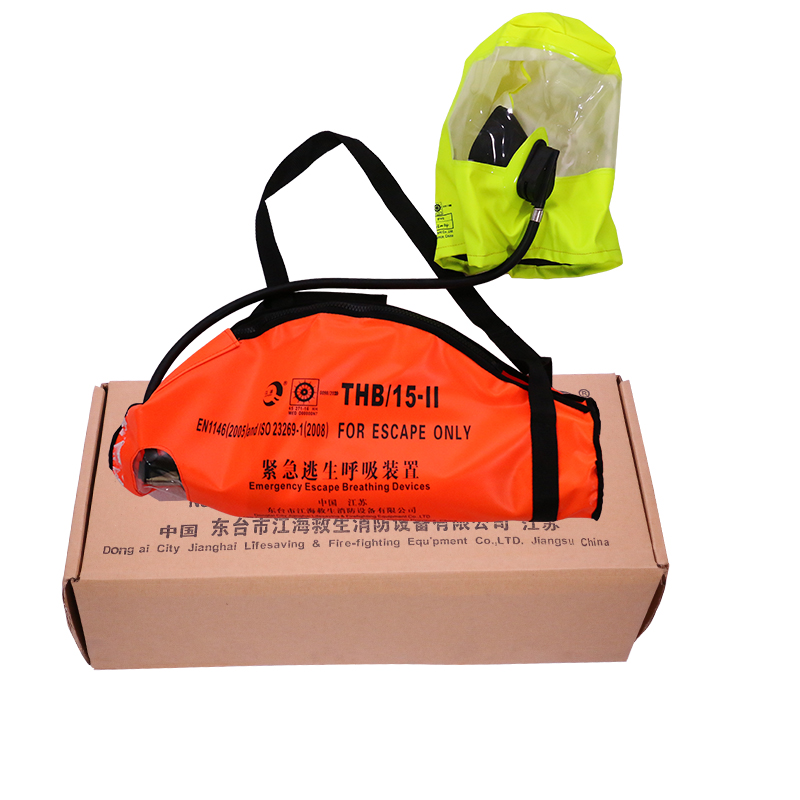 Emergency breathing apparatus (EEBD)