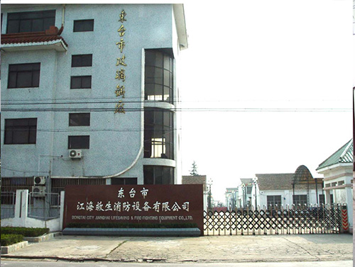 Factory overview