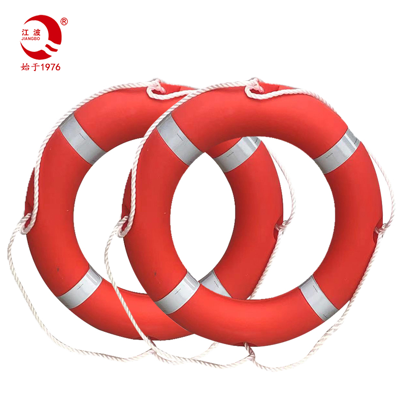 EC life buoy 2.5KG / 4.3KG