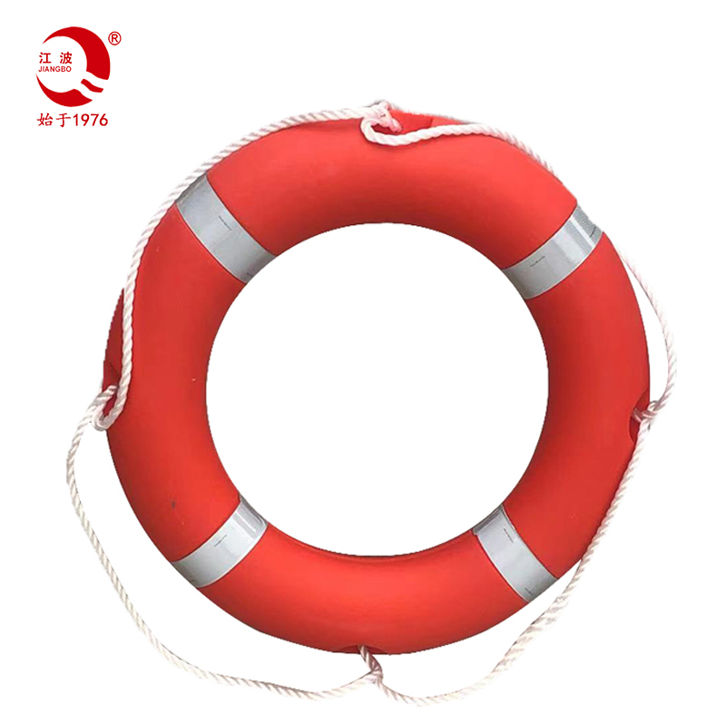 CCS life buoy 2.5KG / 4.3KG