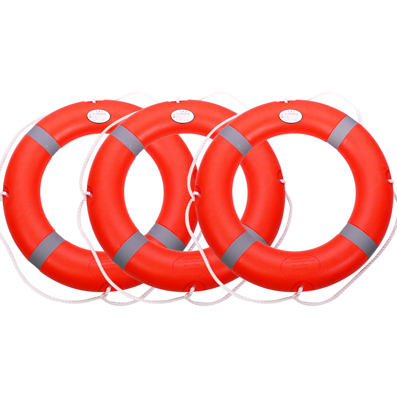 Plastic lifebuoy 2.5KG