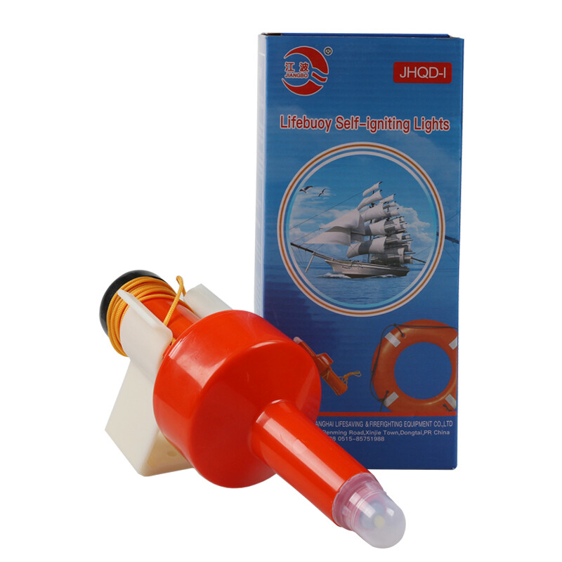 CCS Lifebuoy floating light