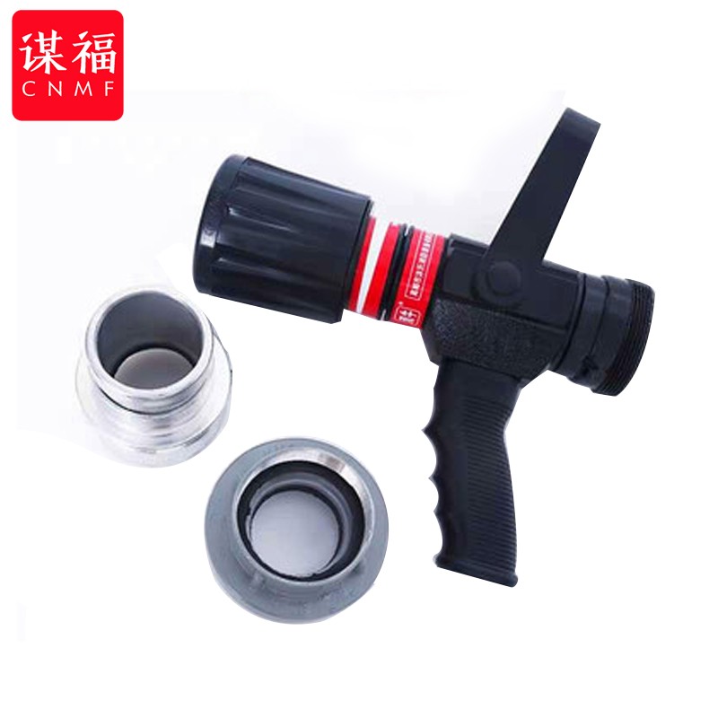 Recoilless DC fire nozzles
