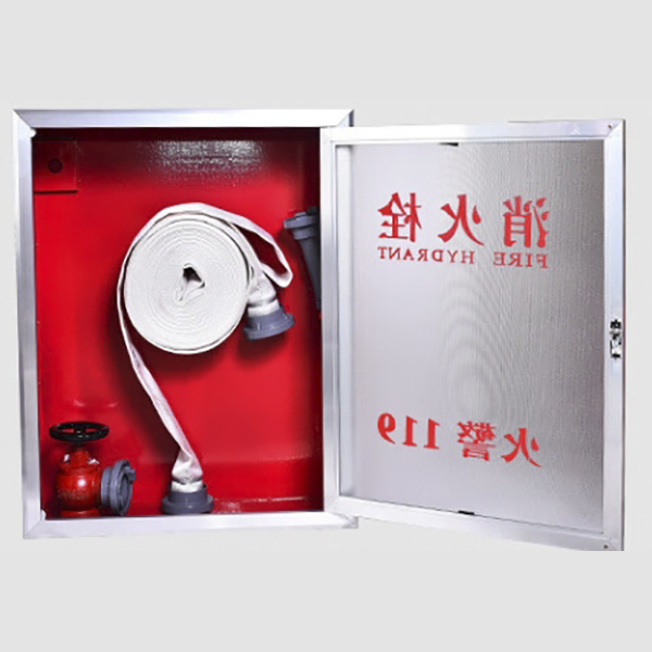 Fire extinguishing cabinet