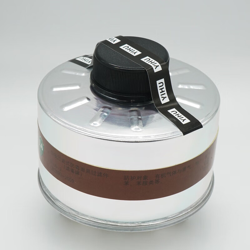 Mask filter case