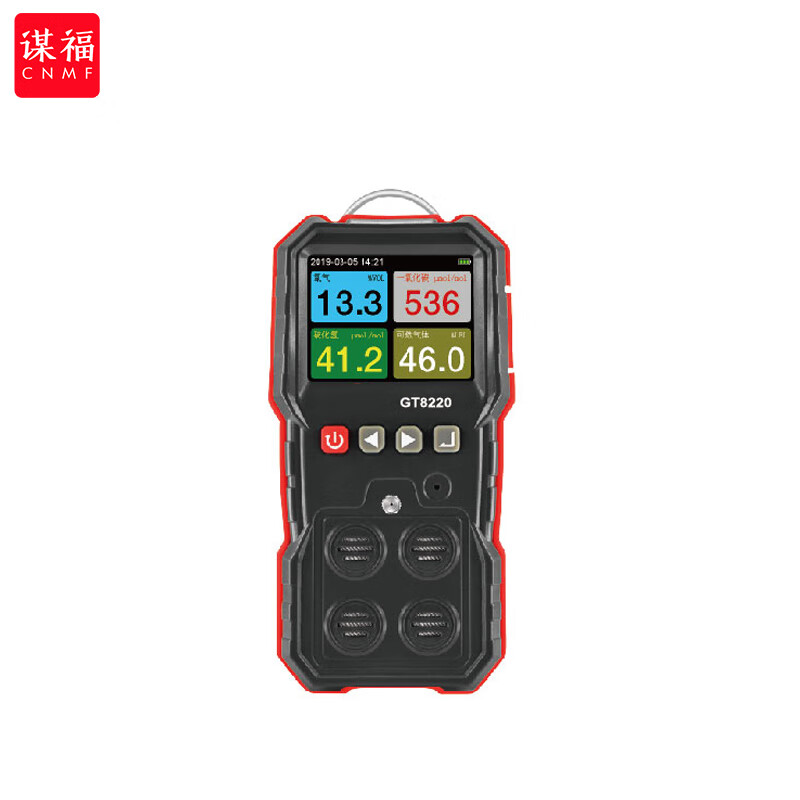 Four-in-one toxic and hazardous gas detector