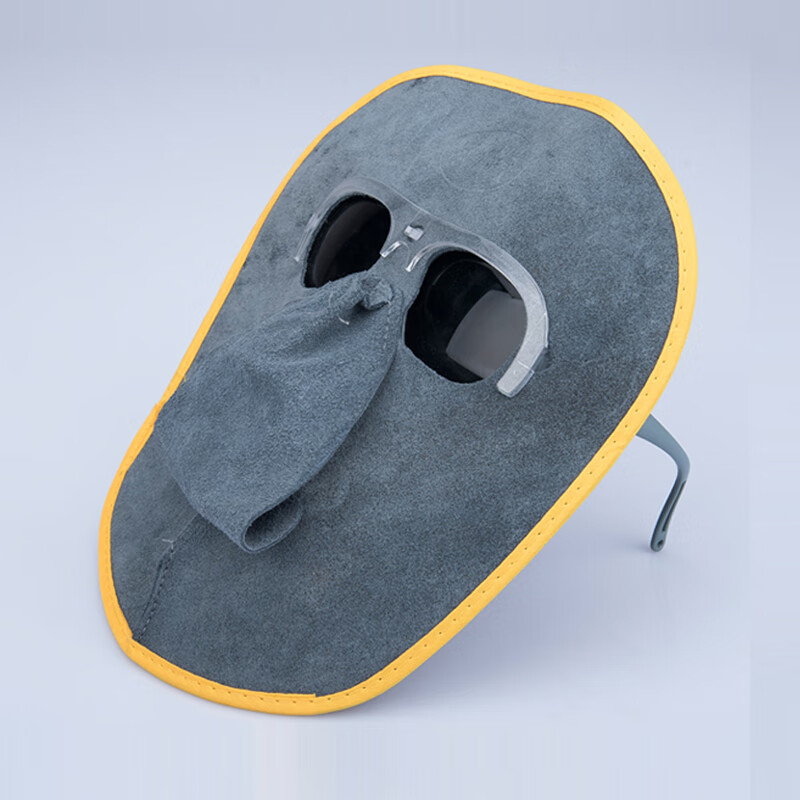 Welding mask