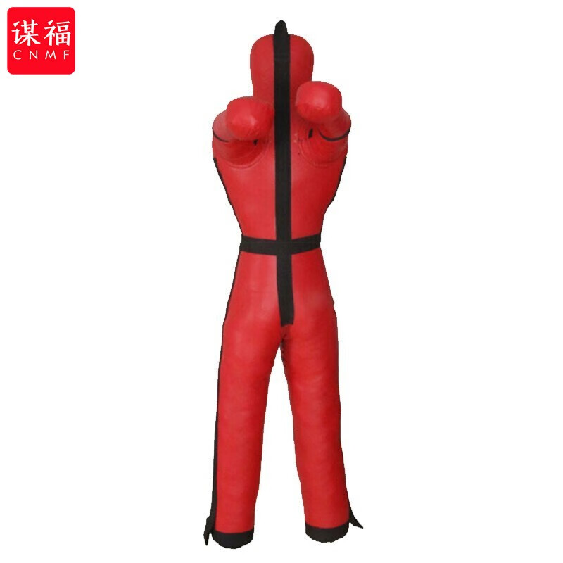 Man-sized sandbags