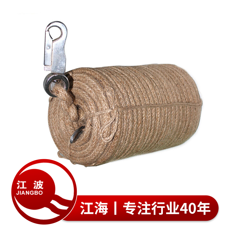 A122-耐火绳 CCS证书