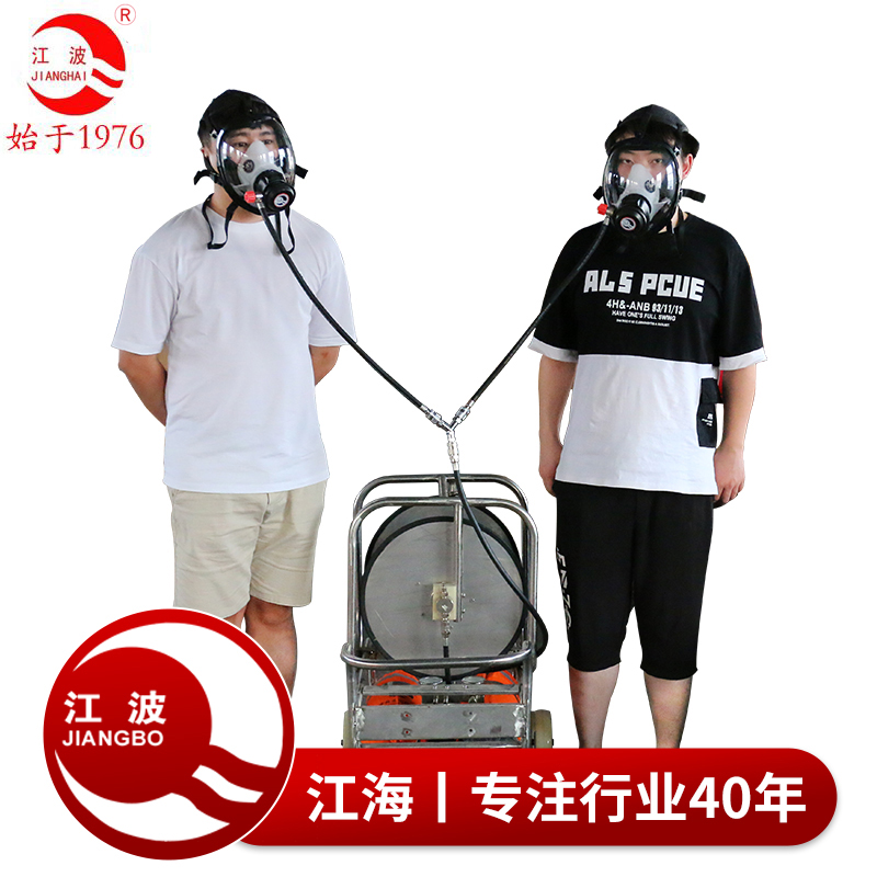A13-2瓶长管呼吸器